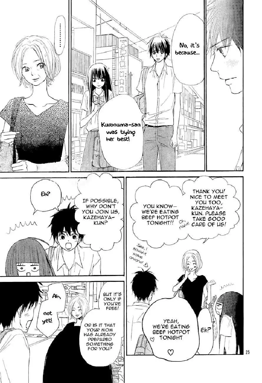Kimi Ni Todoke Chapter 48 25